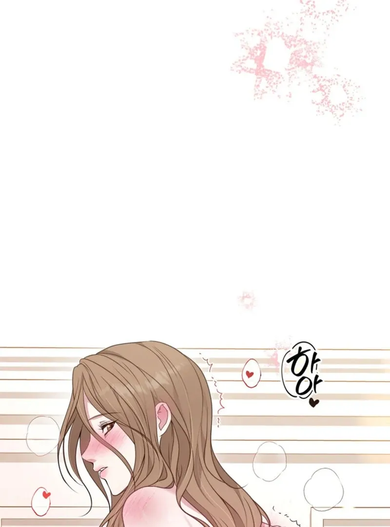 A Taste For Being Treated Roughly Chapter 11 page 60 - 