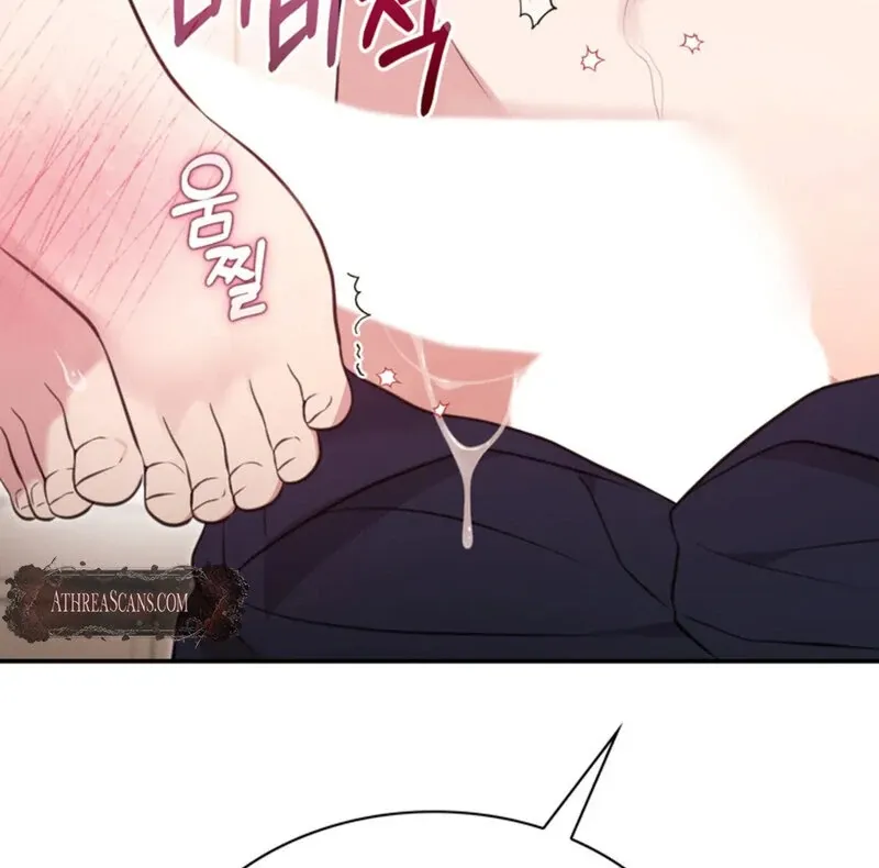 A Taste For Being Treated Roughly Chapter 11 page 63 - 