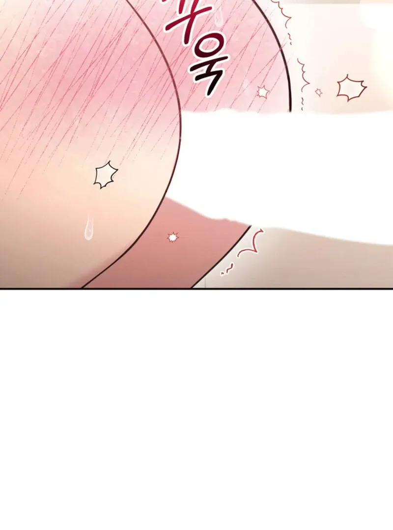A Taste For Being Treated Roughly Chapter 11 page 67 - 