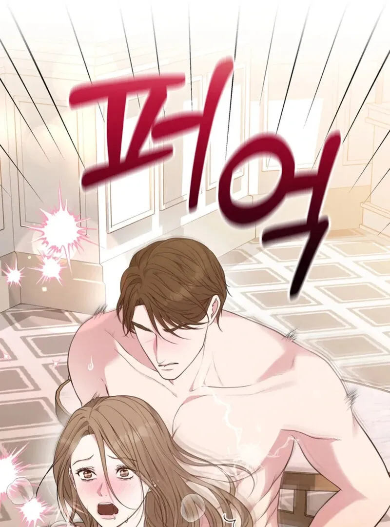 A Taste For Being Treated Roughly Chapter 11 page 68 - 