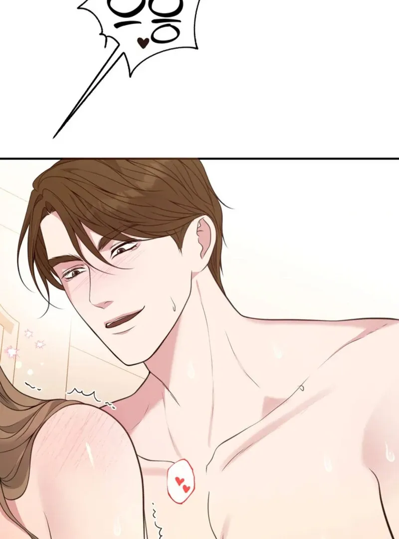 A Taste For Being Treated Roughly Chapter 11 page 70 - 