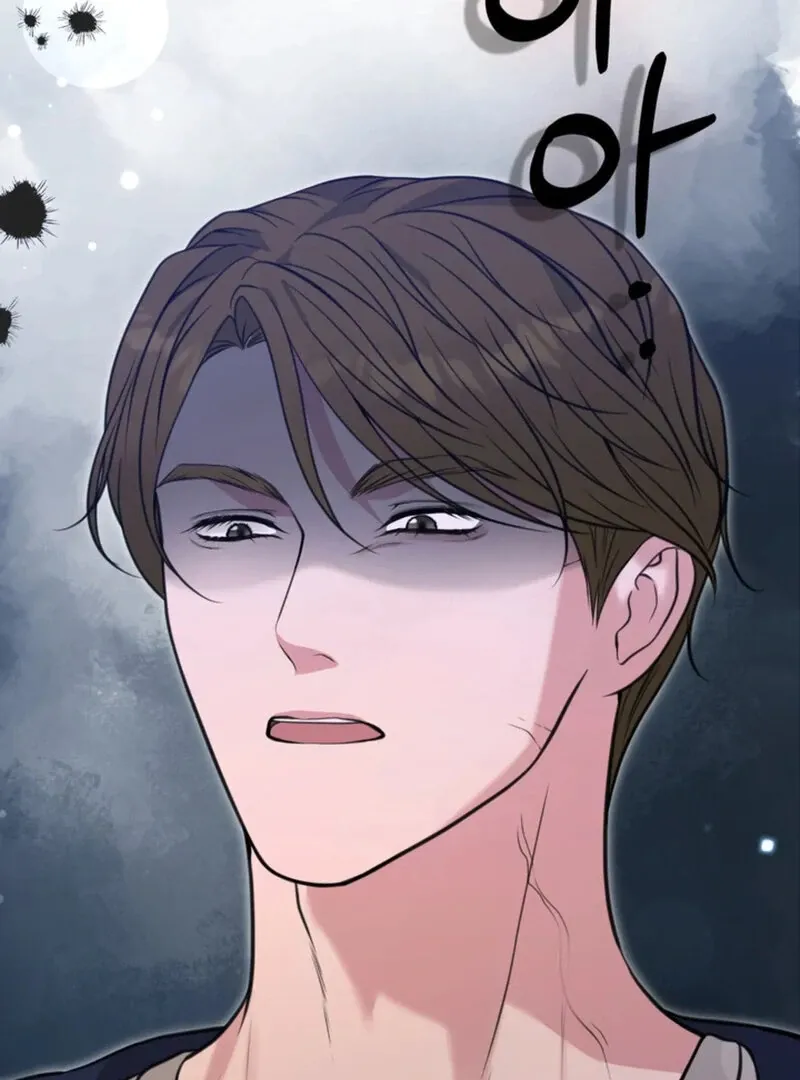 A Taste For Being Treated Roughly Chapter 11 page 8 - 