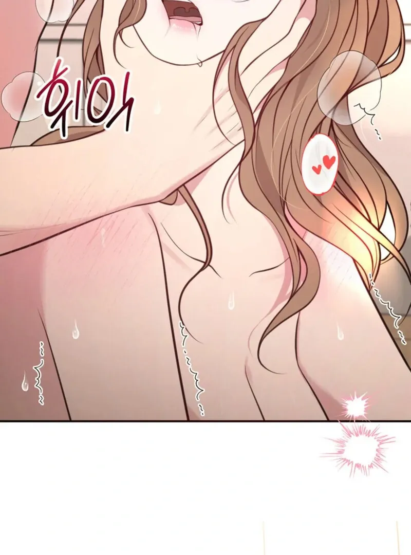 A Taste For Being Treated Roughly Chapter 11 page 94 - 