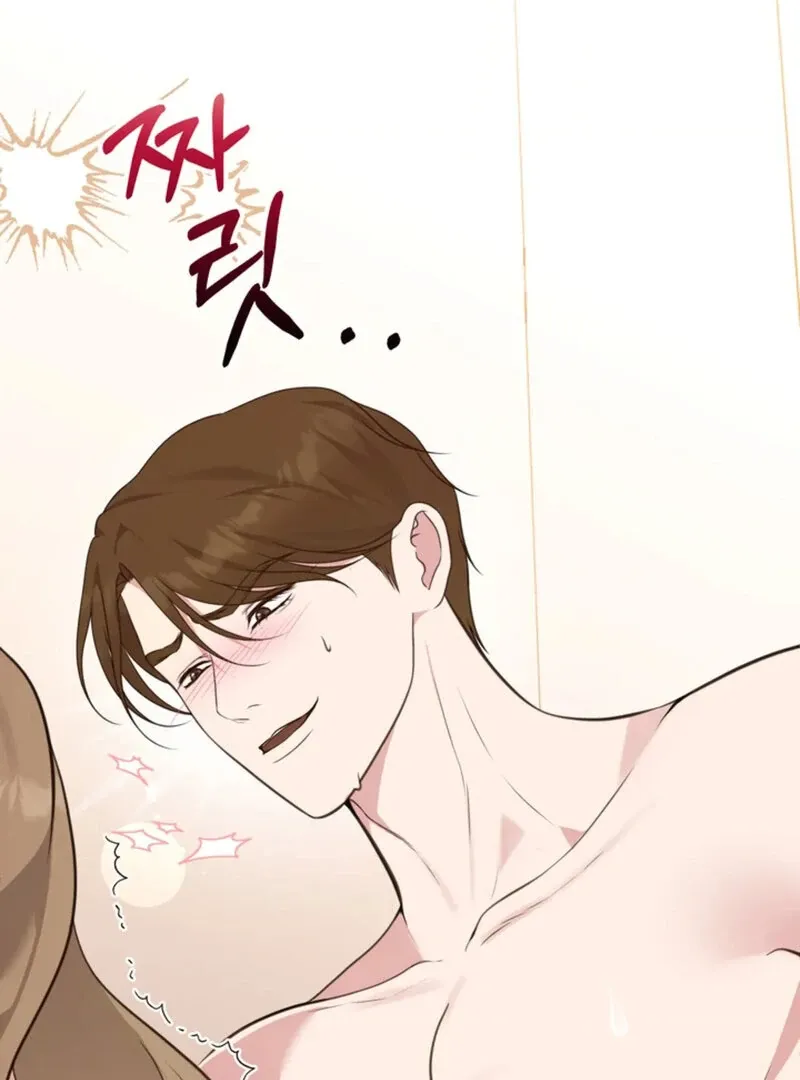 A Taste For Being Treated Roughly Chapter 11 page 95 - 