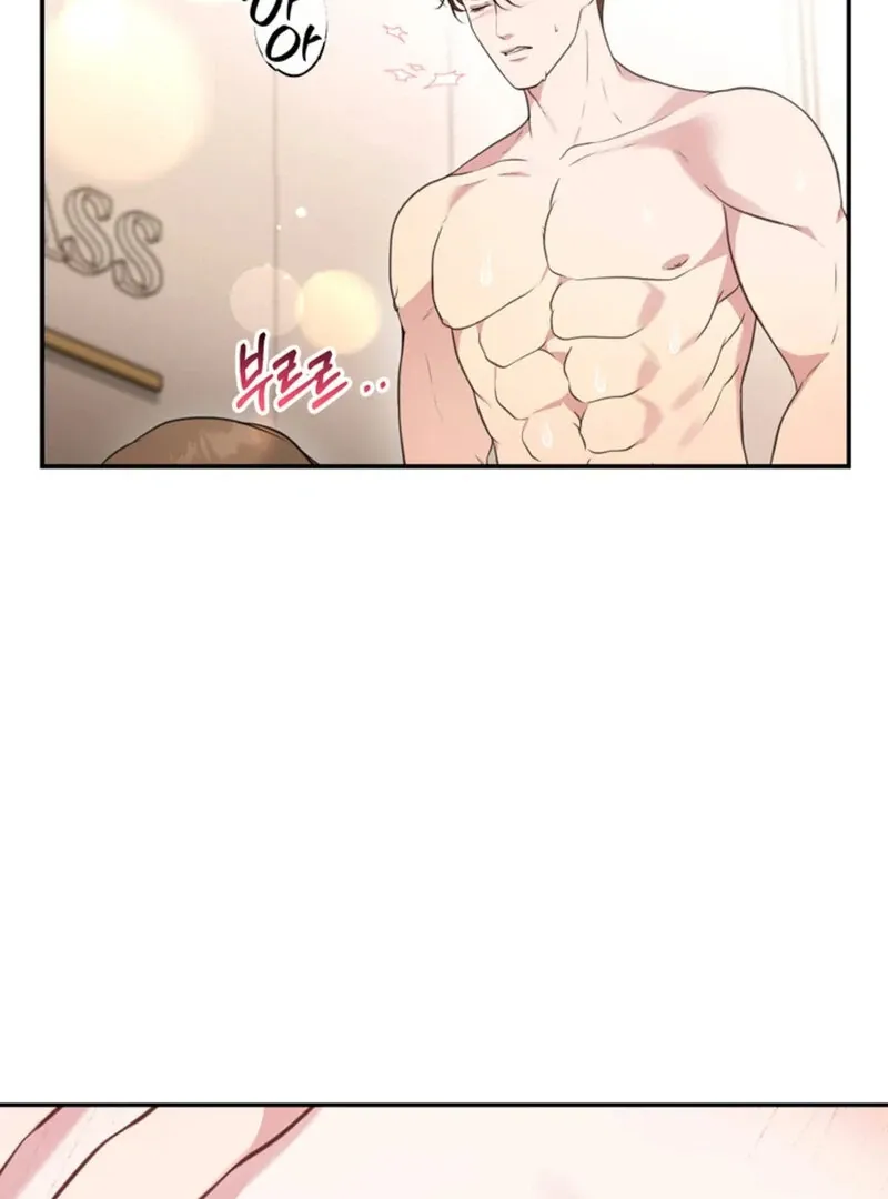A Taste For Being Treated Roughly Chapter 11 page 100 - 