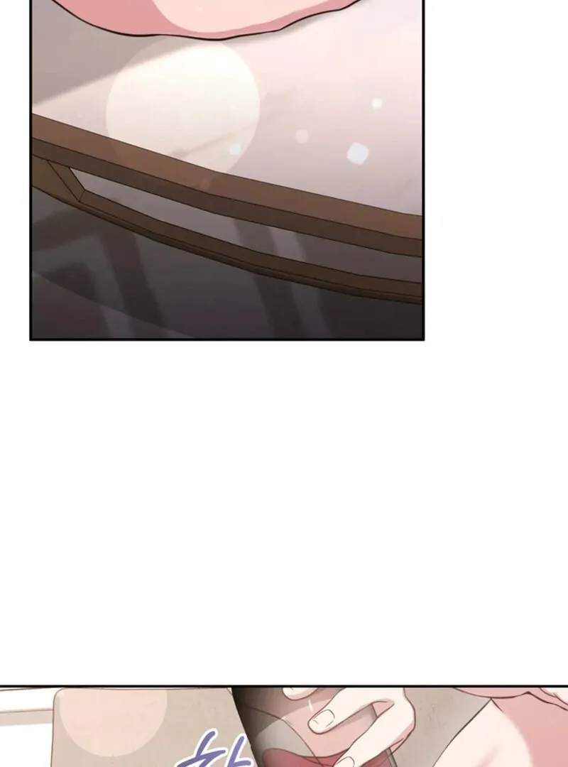 A Taste For Being Treated Roughly Chapter 12 page 2 - 
