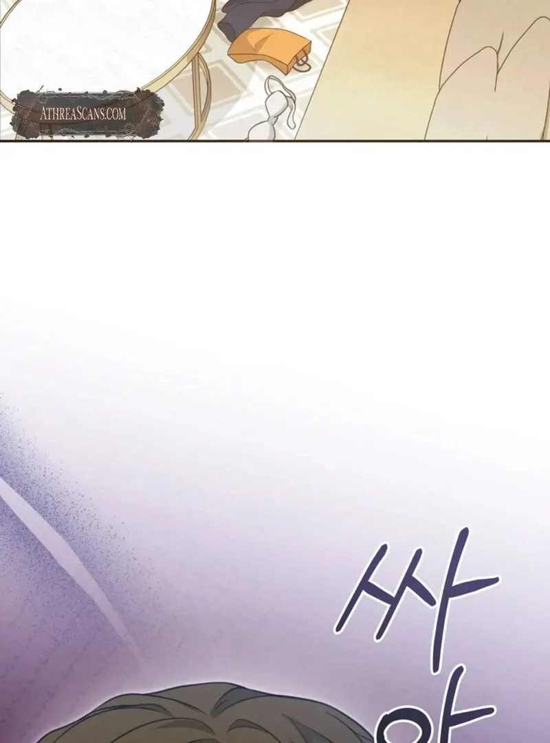 A Taste For Being Treated Roughly Chapter 12 page 105 - 