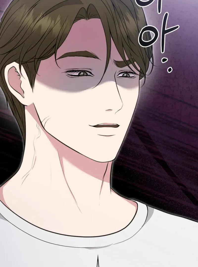 A Taste For Being Treated Roughly Chapter 12 page 106 - 
