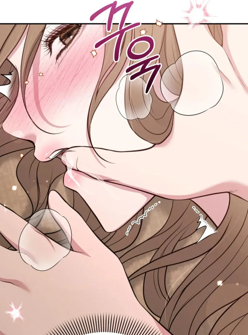 A Taste For Being Treated Roughly Chapter 12 page 14 - 
