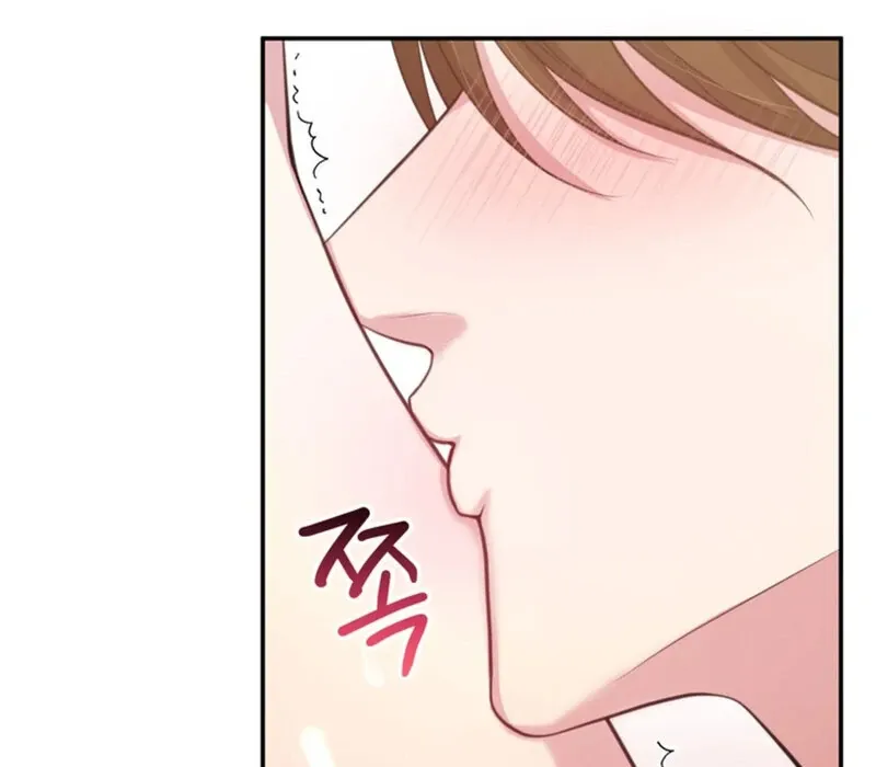 A Taste For Being Treated Roughly Chapter 12 page 25 - 