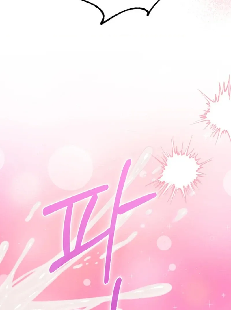 A Taste For Being Treated Roughly Chapter 12 page 37 - 