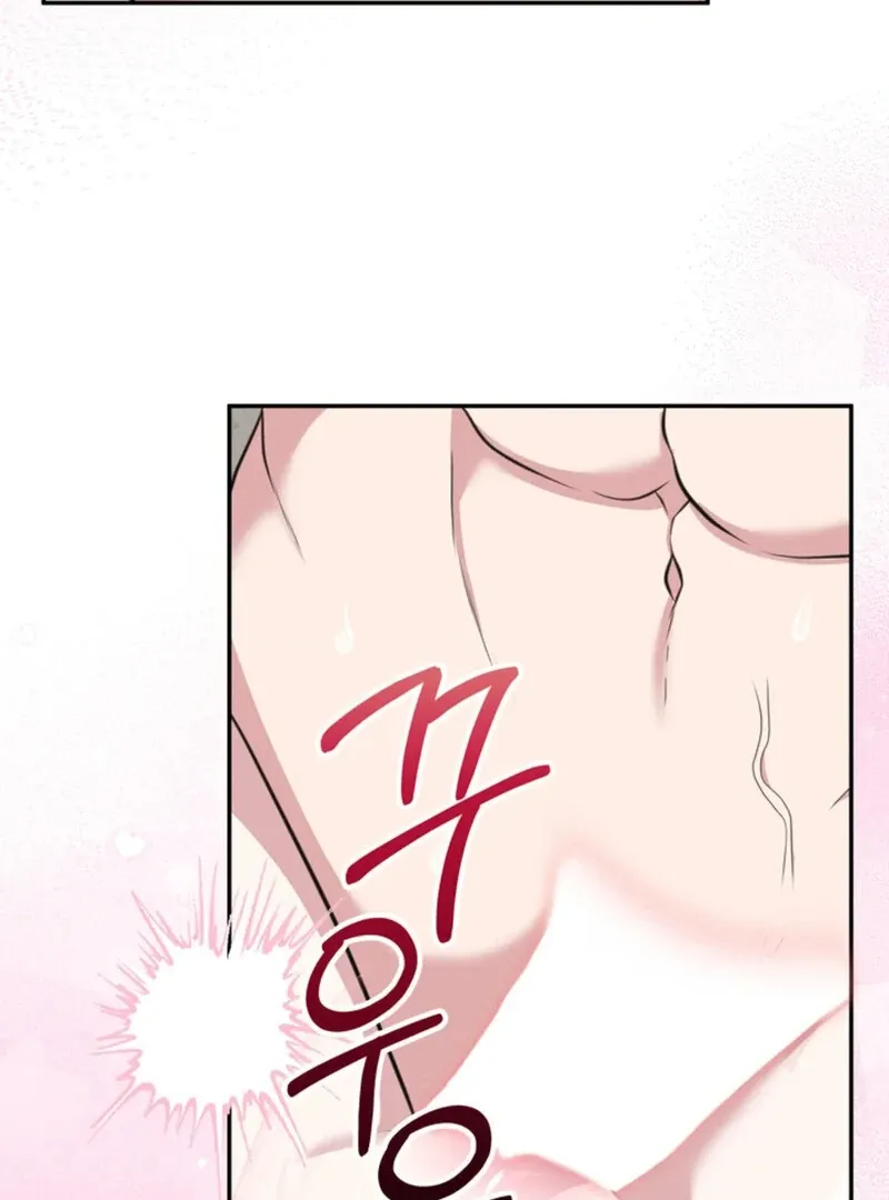 A Taste For Being Treated Roughly Chapter 12 page 44 - 