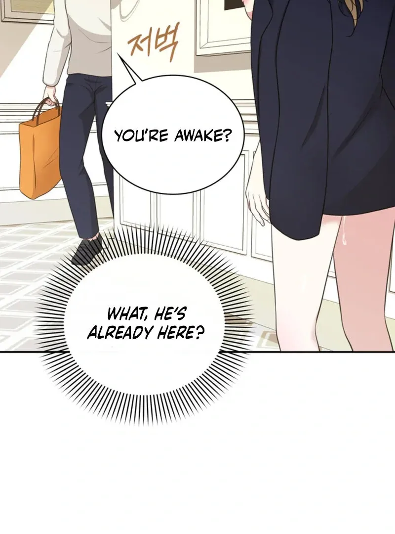 A Taste For Being Treated Roughly Chapter 12 page 57 - 