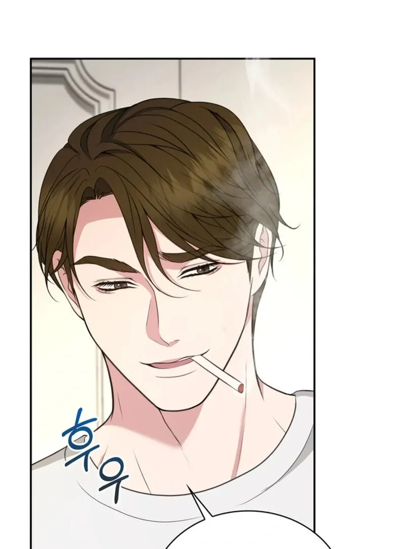A Taste For Being Treated Roughly Chapter 12 page 58 - 