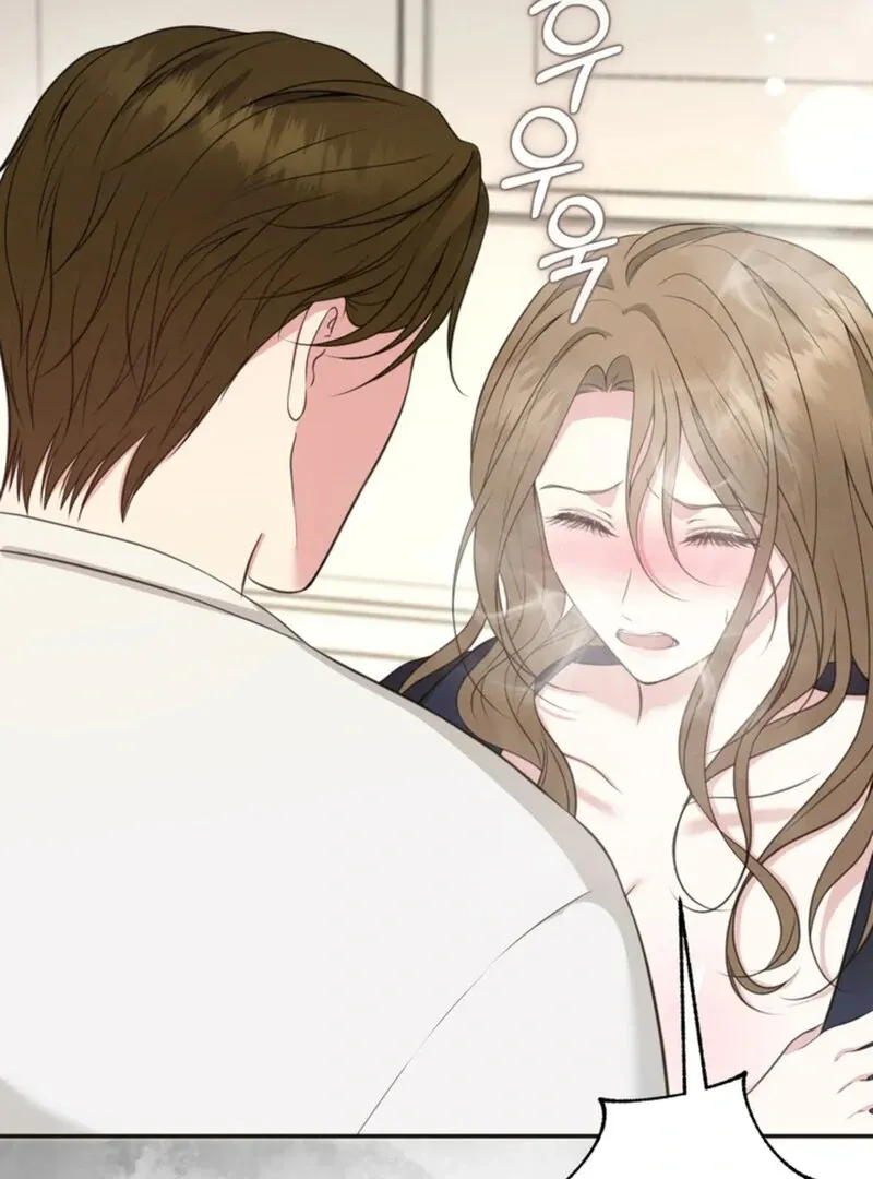 A Taste For Being Treated Roughly Chapter 12 page 70 - 