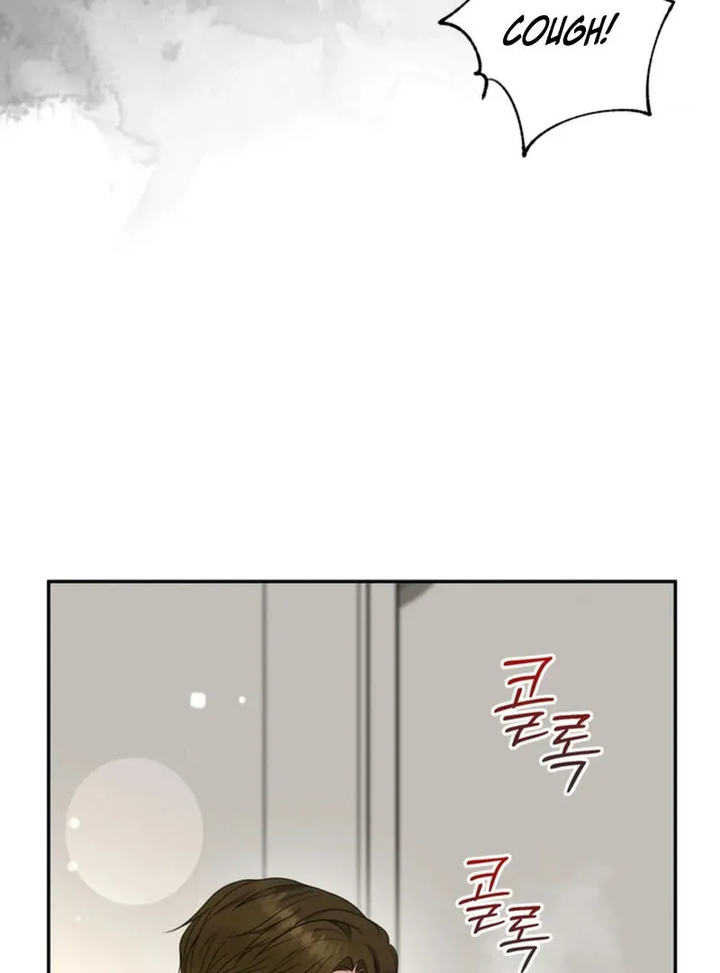 A Taste For Being Treated Roughly Chapter 12 page 71 - 