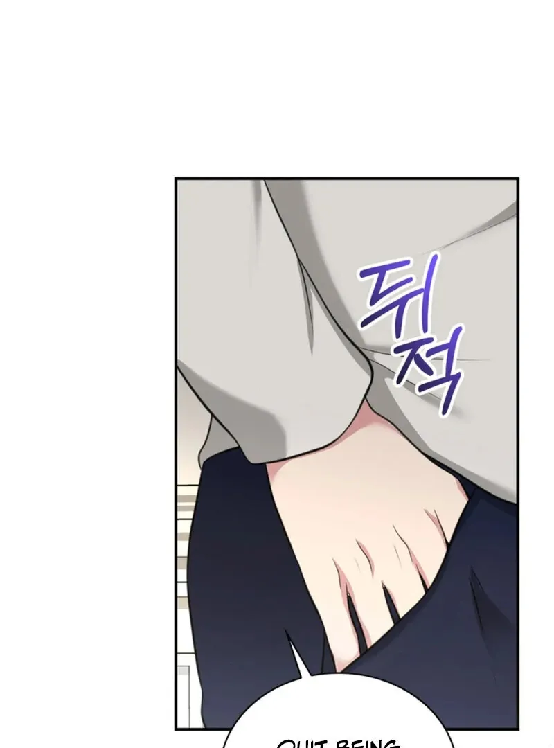 A Taste For Being Treated Roughly Chapter 12 page 73 - 