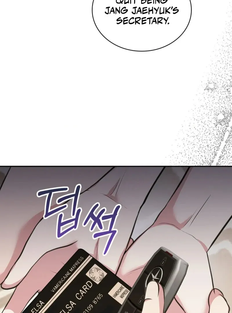 A Taste For Being Treated Roughly Chapter 12 page 74 - 