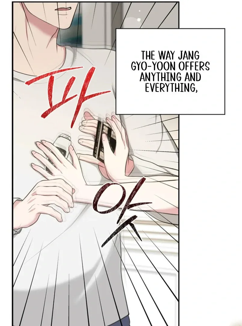 A Taste For Being Treated Roughly Chapter 12 page 77 - 