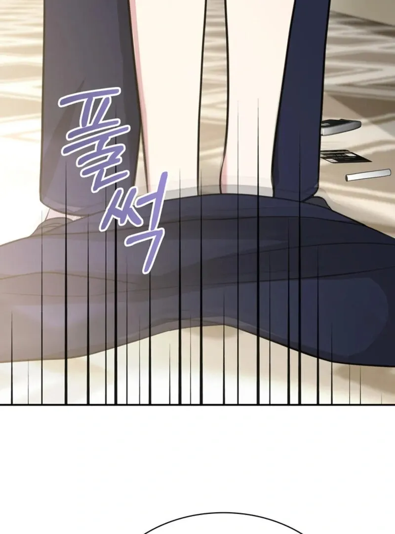 A Taste For Being Treated Roughly Chapter 12 page 96 - 