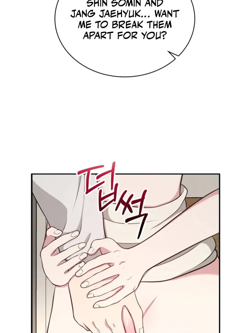 A Taste For Being Treated Roughly Chapter 12 page 99 - 