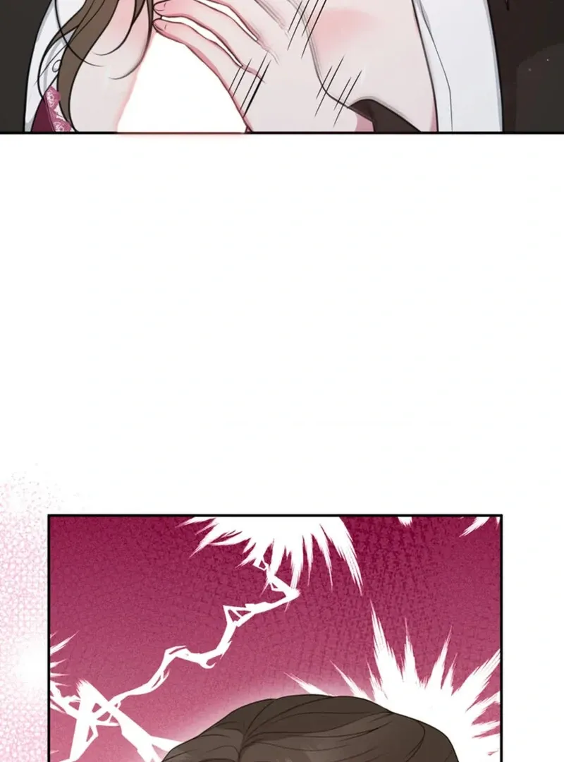 A Taste For Being Treated Roughly Chapter 13 page 105 - 
