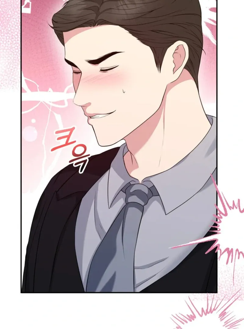 A Taste For Being Treated Roughly Chapter 13 page 106 - 