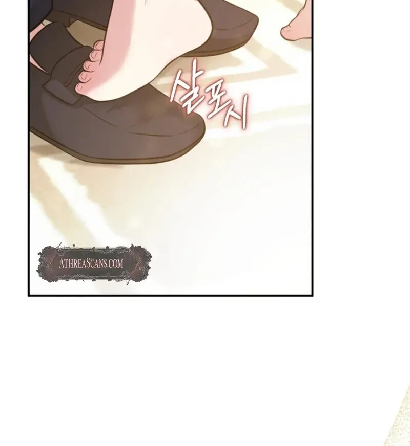 A Taste For Being Treated Roughly Chapter 13 page 12 - 