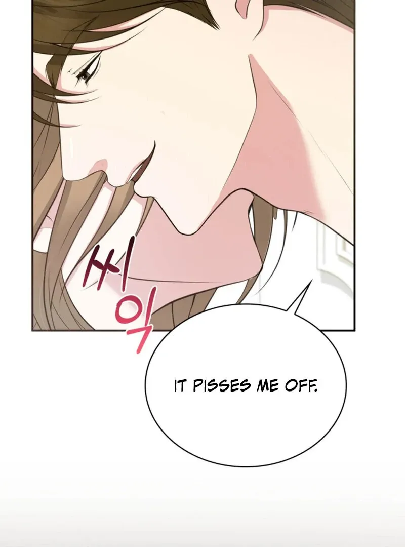 A Taste For Being Treated Roughly Chapter 13 page 19 - 