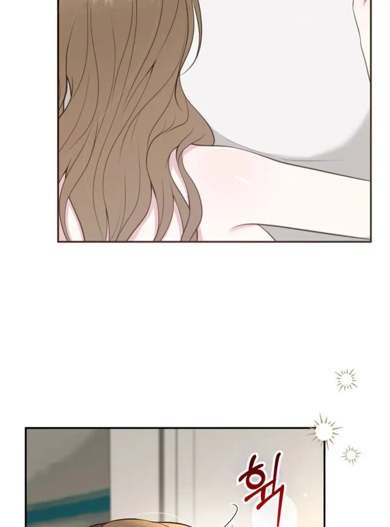 A Taste For Being Treated Roughly Chapter 13 page 27 - 