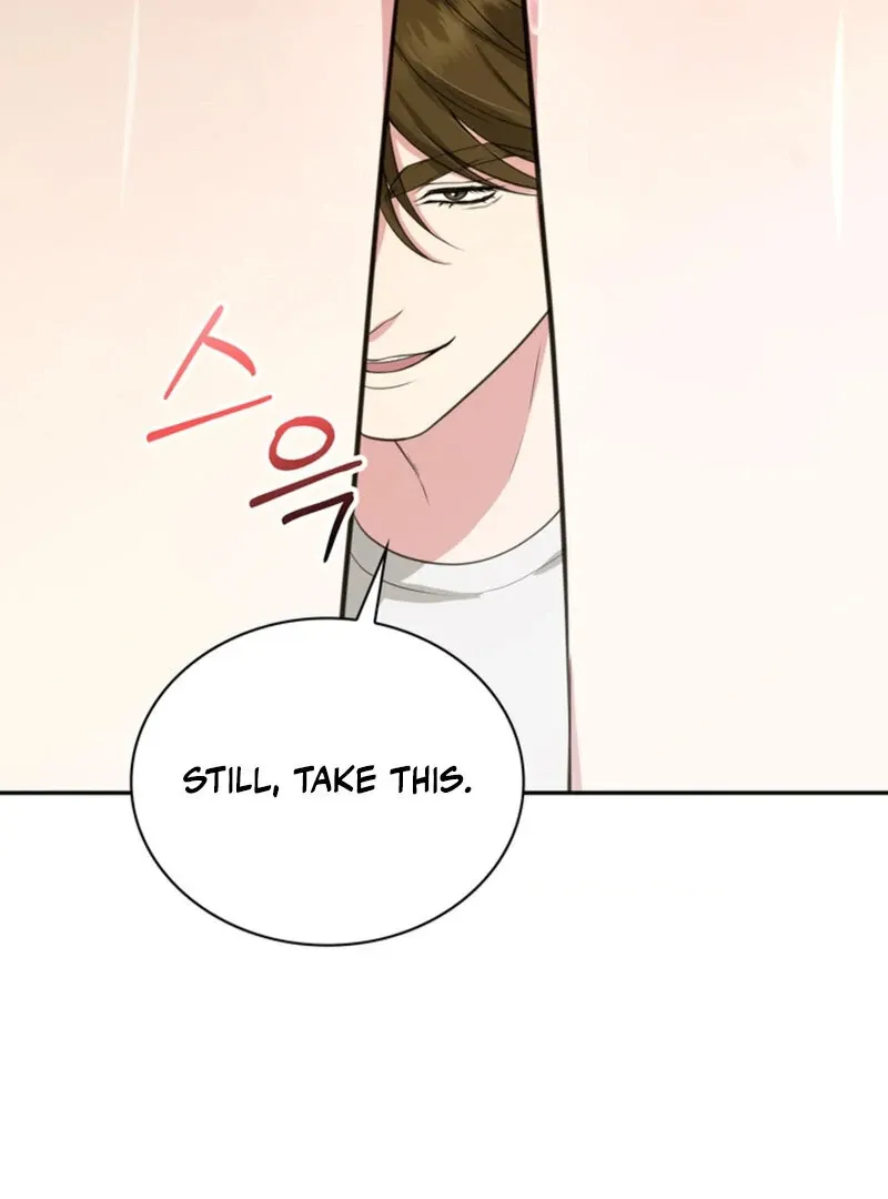 A Taste For Being Treated Roughly Chapter 13 page 30 - 