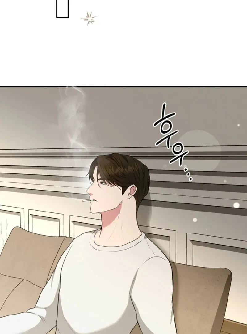 A Taste For Being Treated Roughly Chapter 13 page 40 - 
