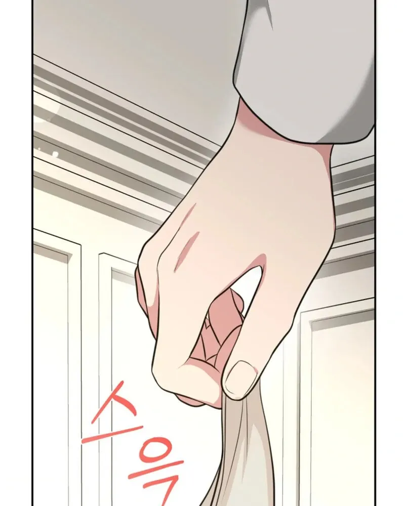 A Taste For Being Treated Roughly Chapter 13 page 50 - 