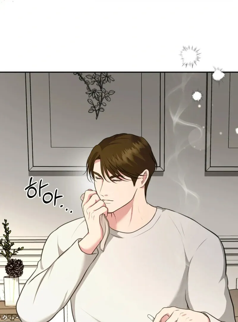 A Taste For Being Treated Roughly Chapter 13 page 54 - 