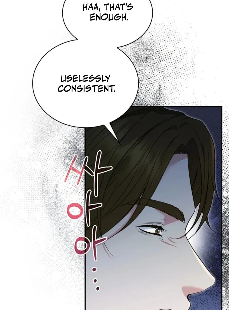 A Taste For Being Treated Roughly Chapter 13 page 7 - 