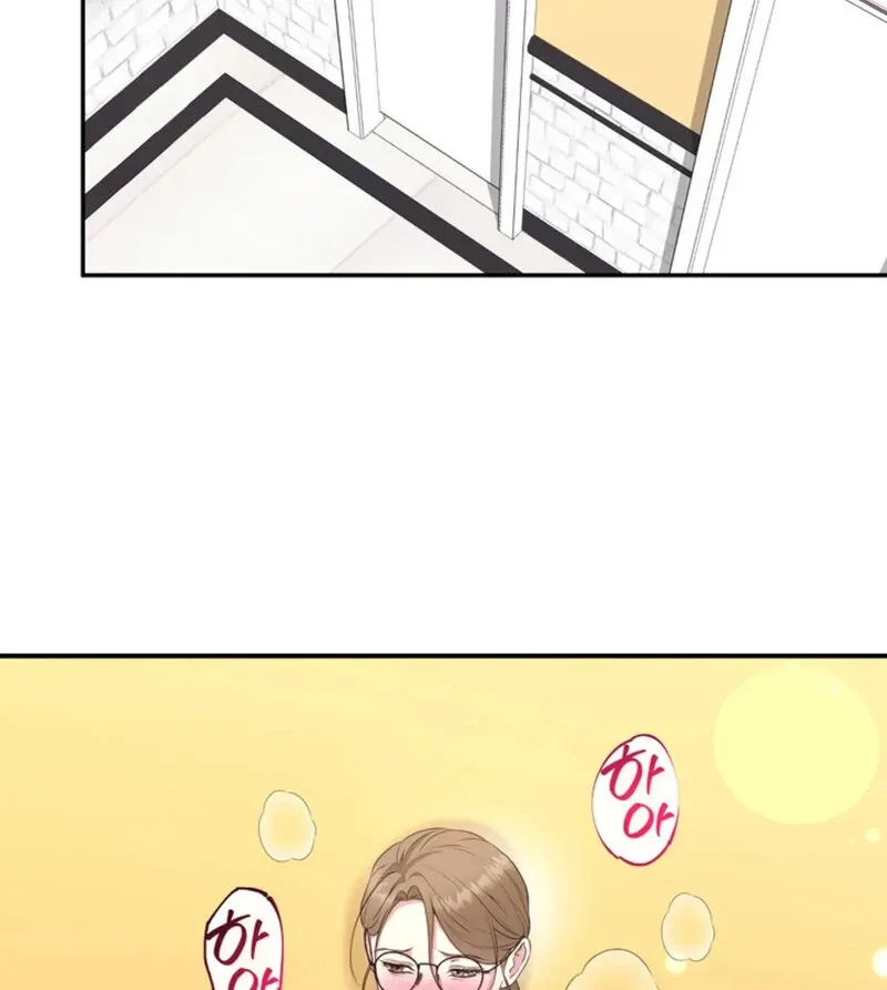 A Taste For Being Treated Roughly Chapter 13 page 63 - 