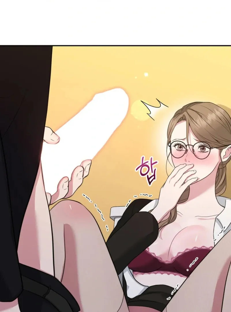 A Taste For Being Treated Roughly Chapter 13 page 74 - 