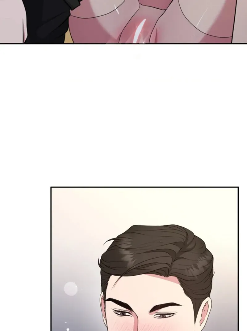 A Taste For Being Treated Roughly Chapter 13 page 75 - 