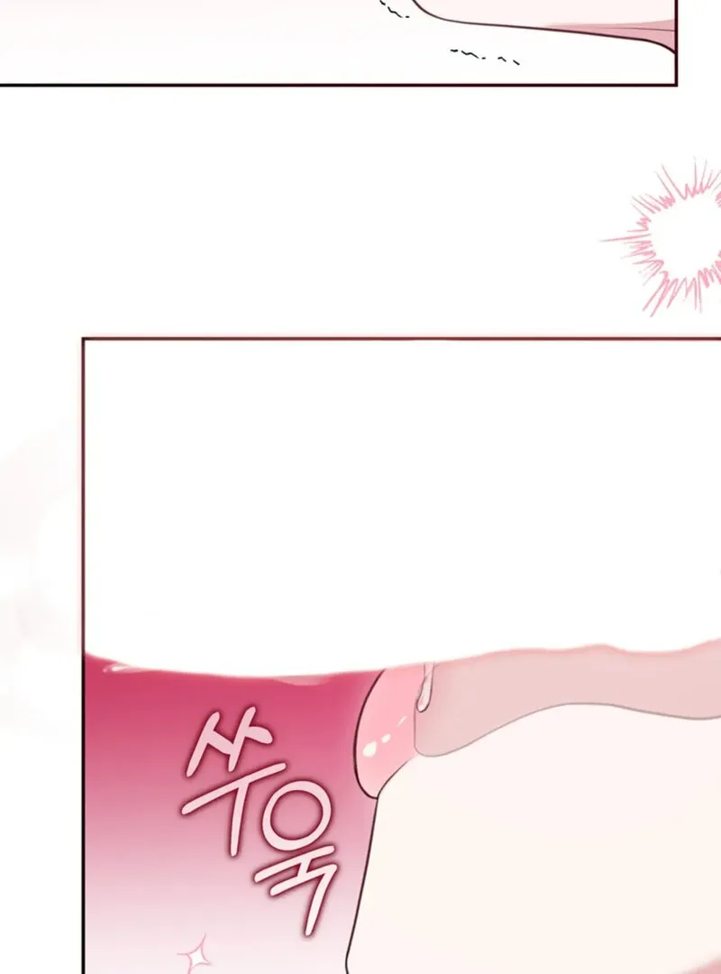 A Taste For Being Treated Roughly Chapter 13 page 79 - 