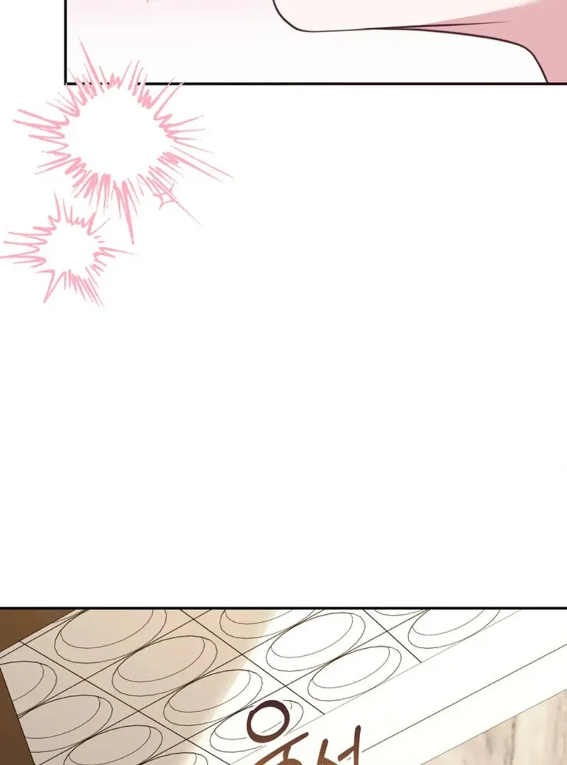 A Taste For Being Treated Roughly Chapter 13 page 80 - 