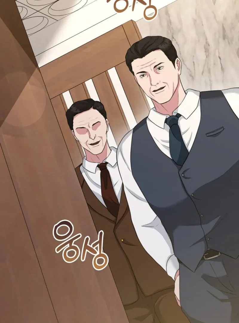 A Taste For Being Treated Roughly Chapter 13 page 81 - 