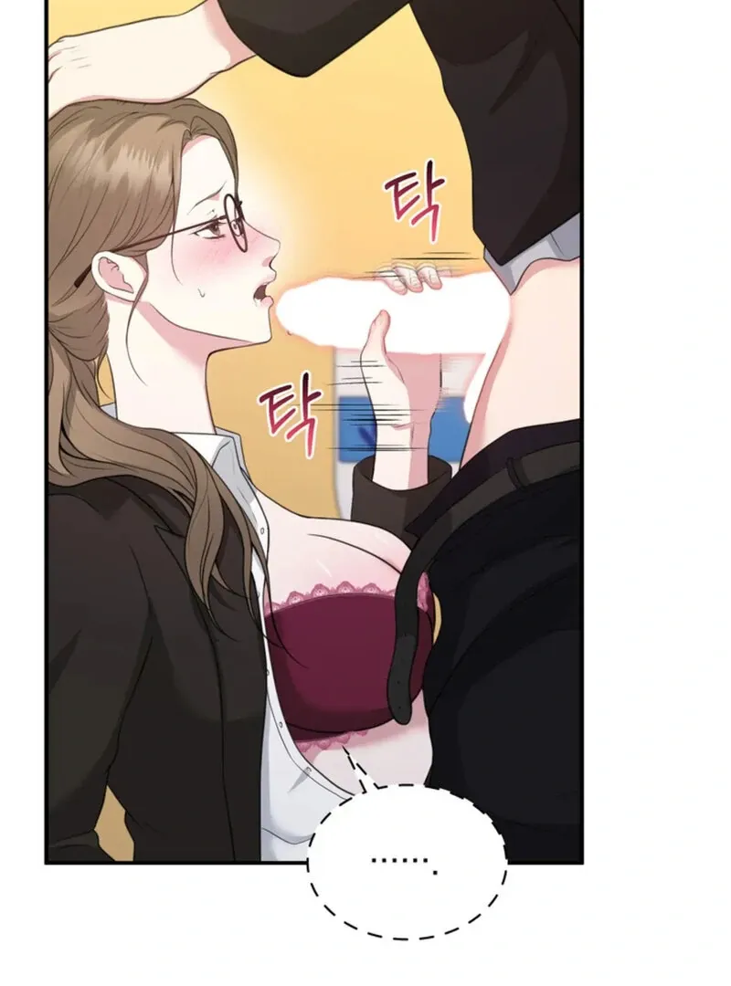 A Taste For Being Treated Roughly Chapter 13 page 99 - 