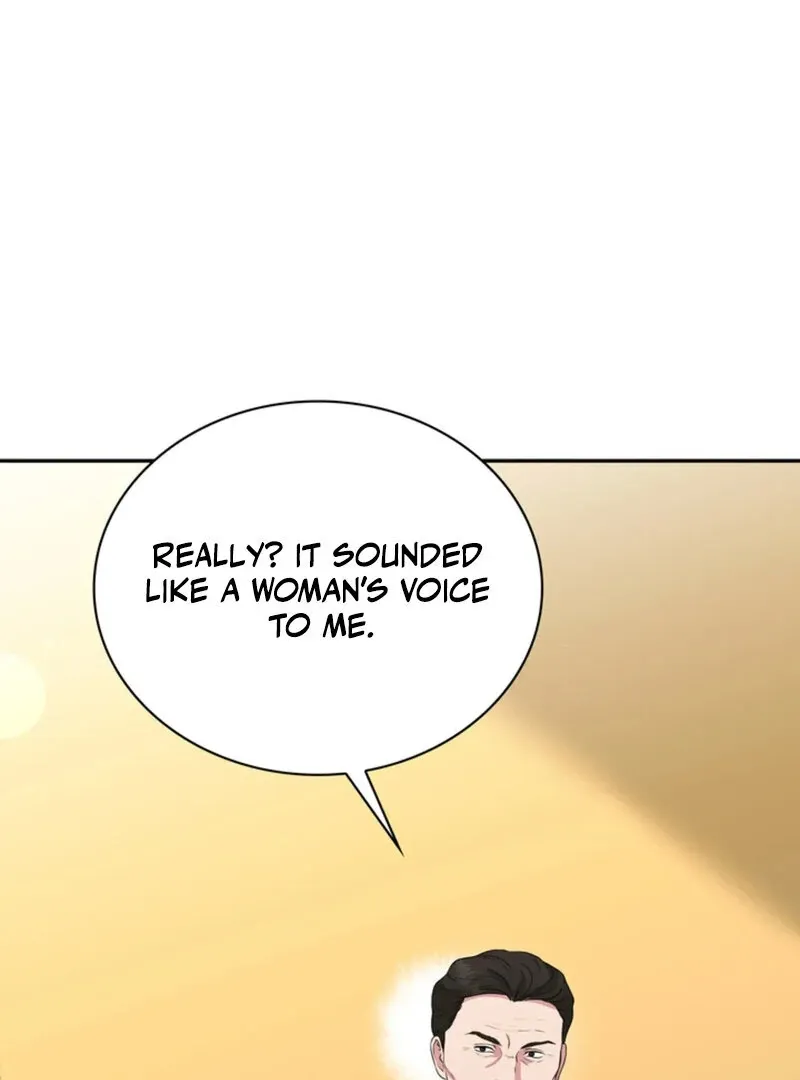 A Taste For Being Treated Roughly Chapter 13 page 100 - 