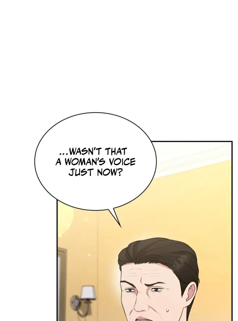 A Taste For Being Treated Roughly Chapter 14 page 1 - 