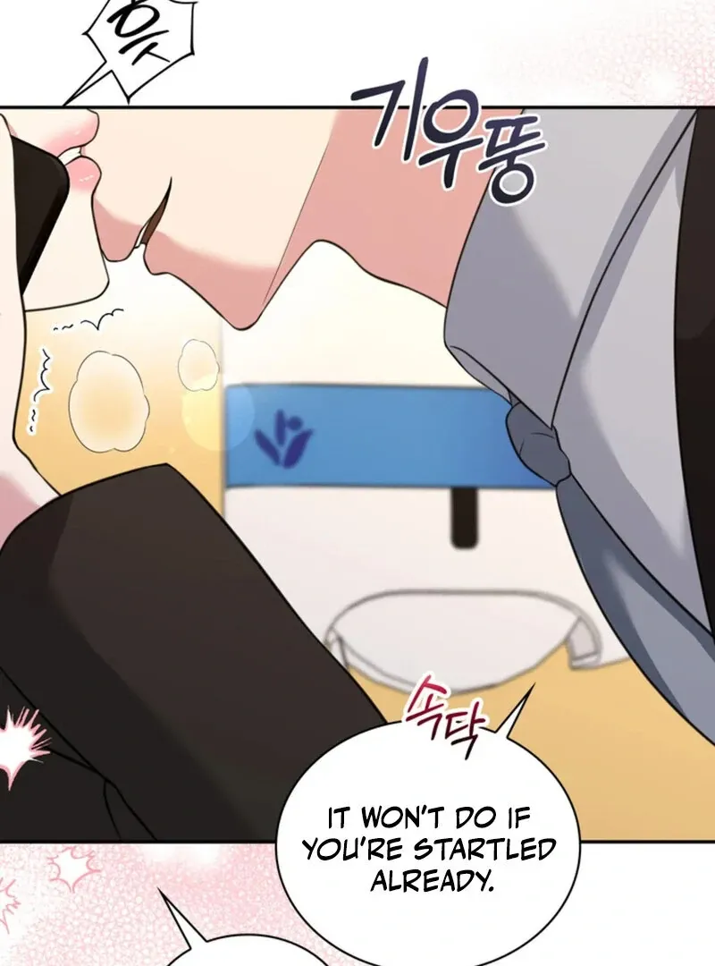 A Taste For Being Treated Roughly Chapter 14 page 20 - 