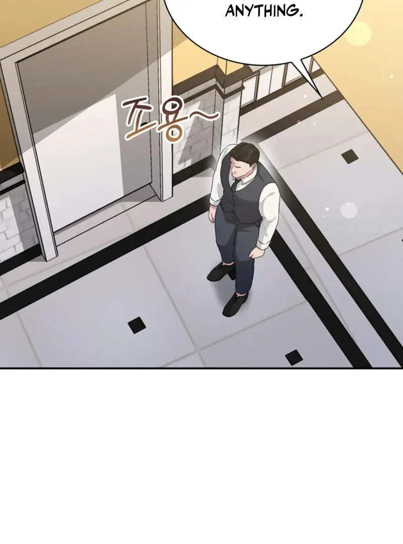 A Taste For Being Treated Roughly Chapter 14 page 3 - 