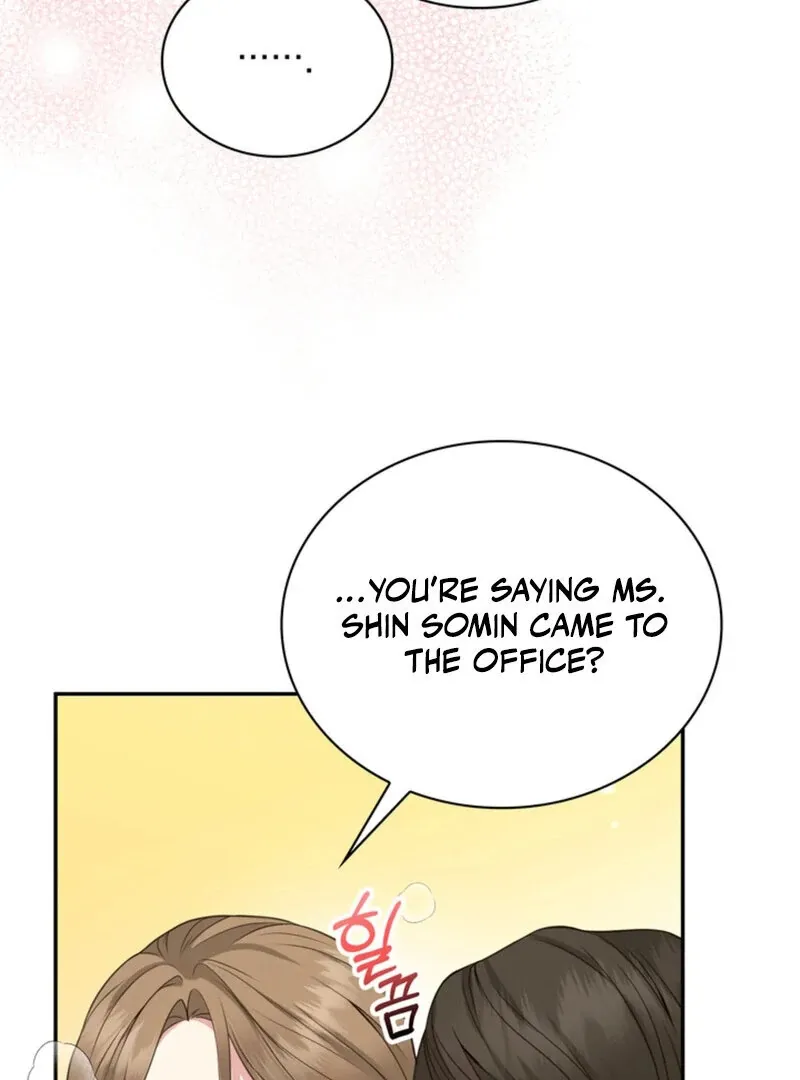 A Taste For Being Treated Roughly Chapter 14 page 21 - 
