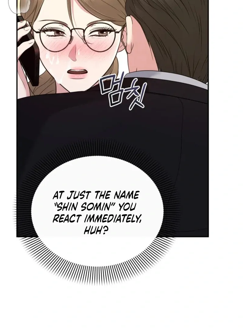 A Taste For Being Treated Roughly Chapter 14 page 22 - 