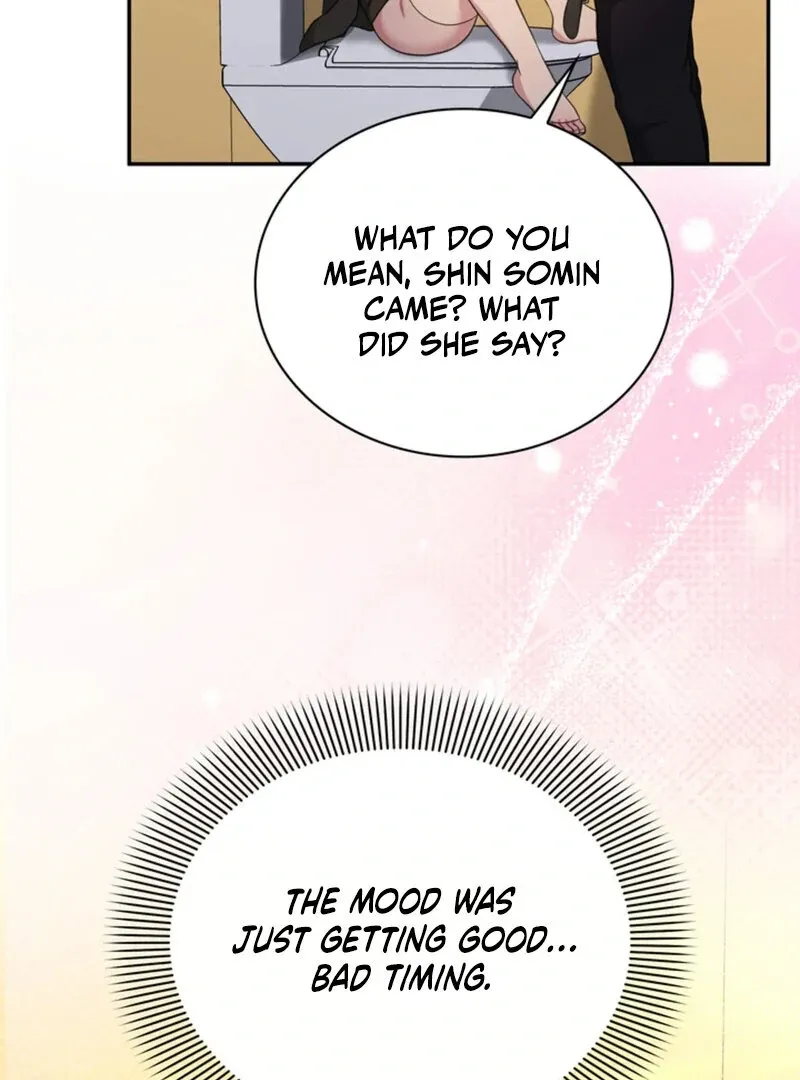 A Taste For Being Treated Roughly Chapter 14 page 24 - 