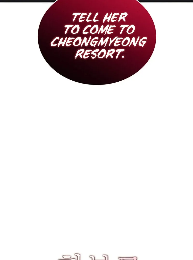 A Taste For Being Treated Roughly Chapter 14 page 29 - 
